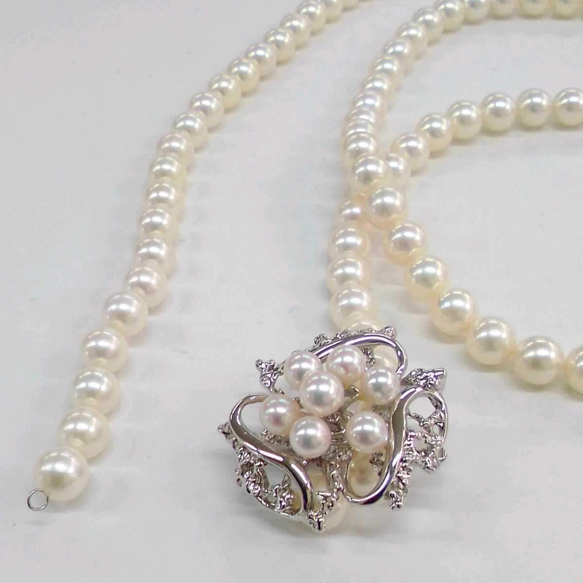 ネックレス レディース アコヤ真珠 7~7.5mm ロングネックレス Y字