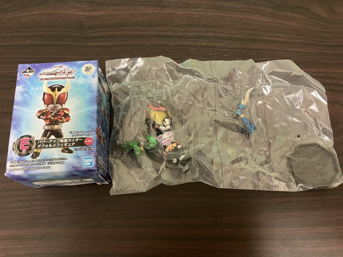 一番くじ仮面ライダー平成レジェンドライダー vol.1 E賞 パワーアップ ディフォルメフィギュア 仮面ライダーキバドガバキフォーム 瀬戸康史_1