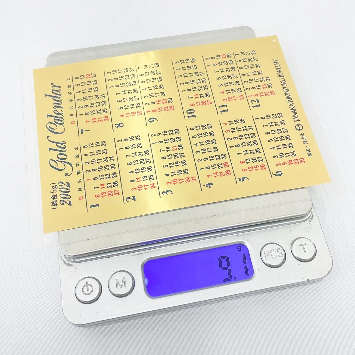 田中貴金属 K24 純金 カレンダー gold calendar 5g 2002年 TANAKA R中 