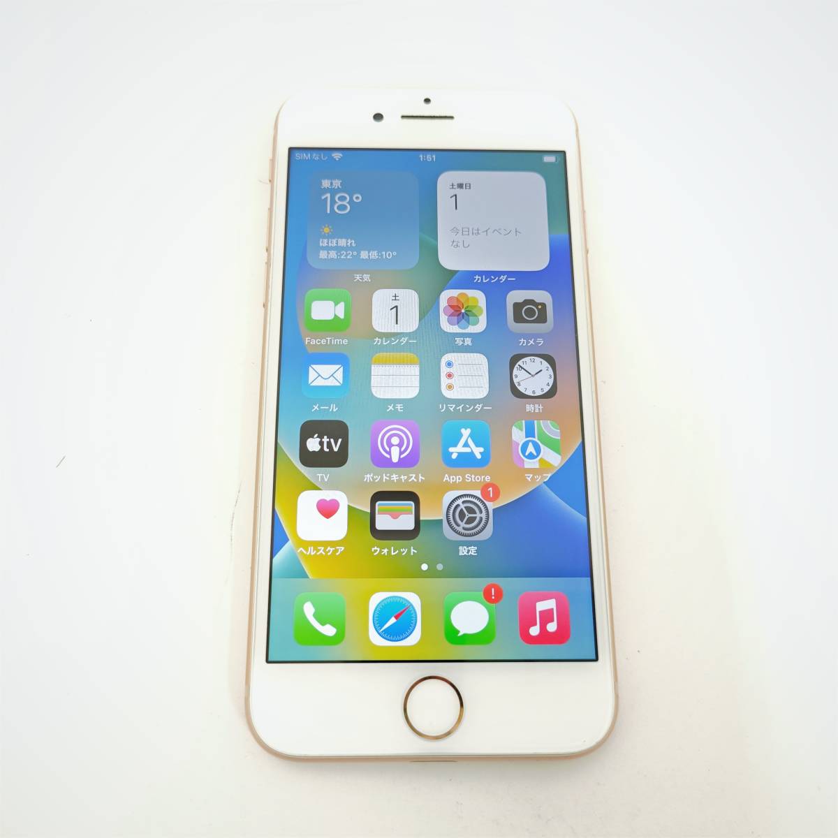安い，人気SALE 【3160】iphone8 64GB ゴールド SIMロック解除済み