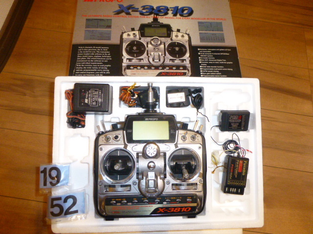 JR (日本遠隔制御) X3810 送受信機 649s ・充電器セット 〒無料