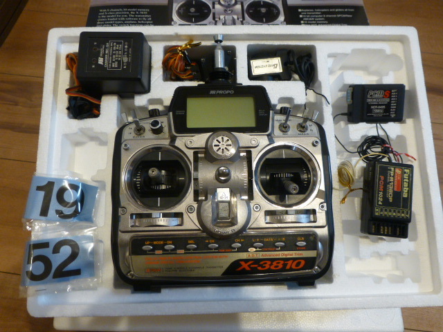 JR (日本遠隔制御) X3810 送受信機 649s ・充電器セット 〒無料 作業