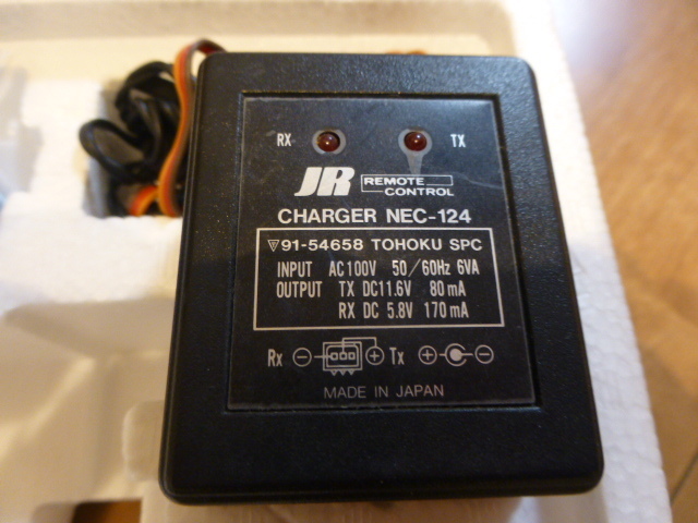 JR (日本遠隔制御) X3810 送受信機 649s ・充電器セット 〒無料 作業