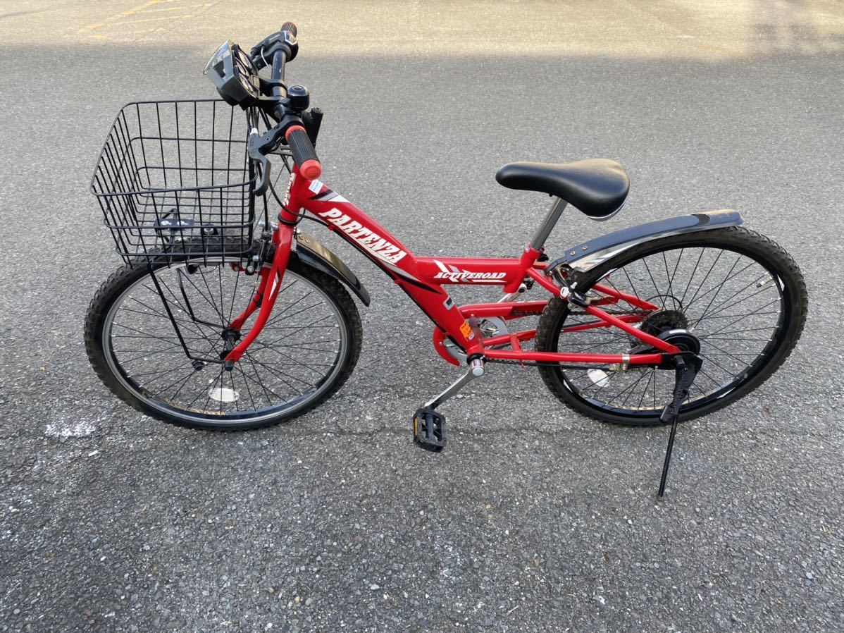 京都府京都市内受取】 自転車 マウンテンバイク 子供用自転車 24インチ 