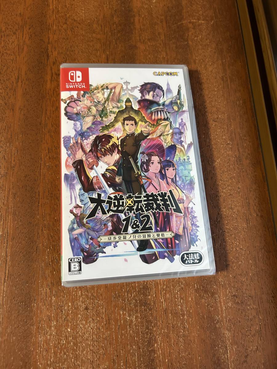 ニンテンドースイッチソフト 大逆転裁判1＆2 成歩堂龍ノ介の冒險と覺悟(ニンテンドースイッチソフト)｜売買されたオークション情報、yahooの商品情報をアーカイブ公開 - オークファン ニンテンドースイッチソフト