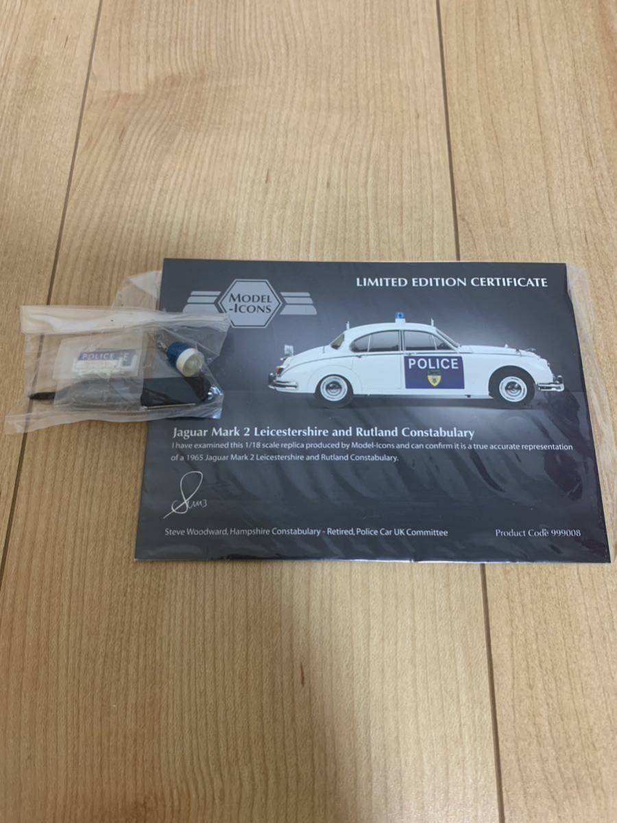 【驚きの破格値，限定SALE】 Model Icons 1/18 999008 Jaguar Mark 2 Leicestershire Constabulary ジャガー ポリスカー パトカー