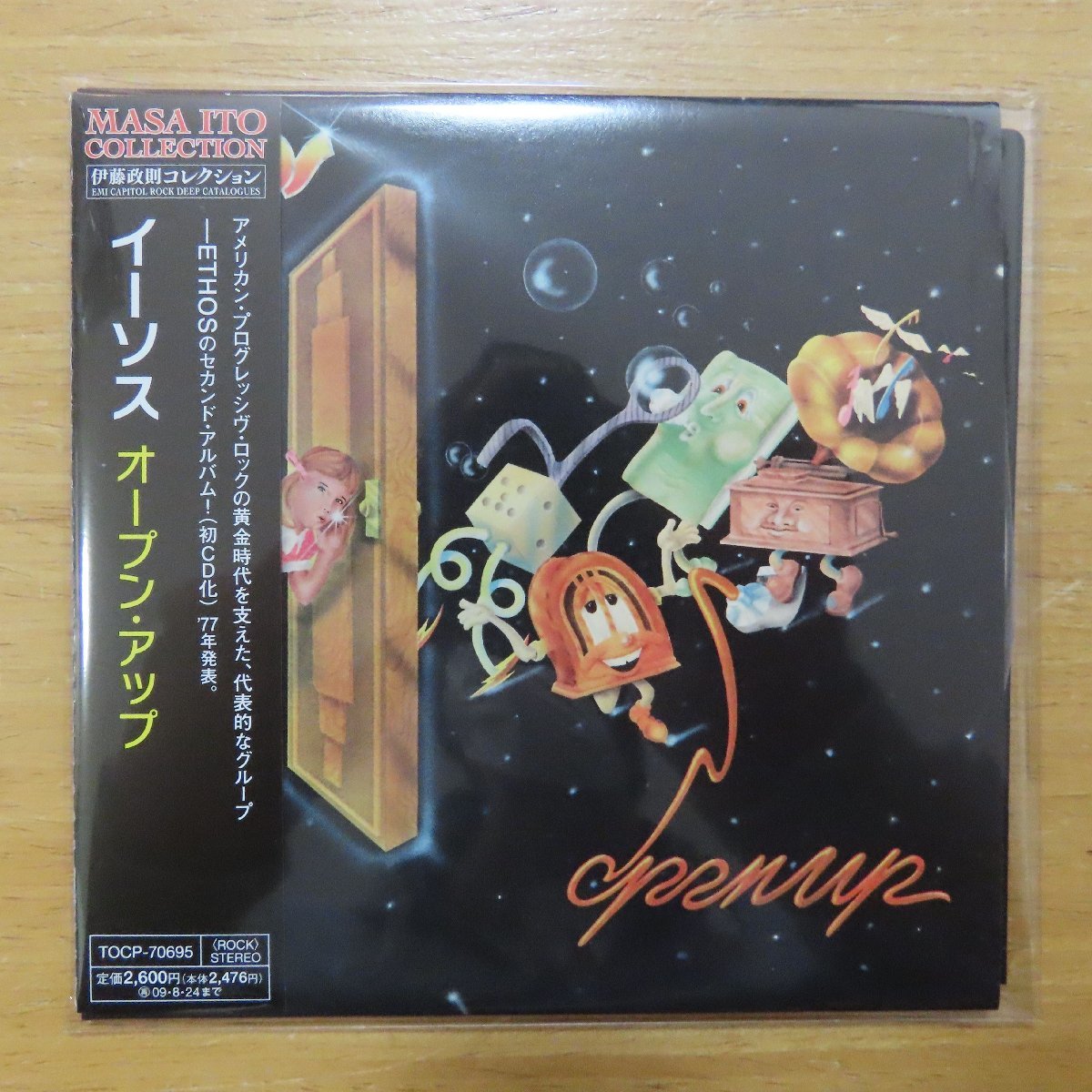 もも 4988006870178;【CD/リマスター】イーソス / オープン・アップ(紙