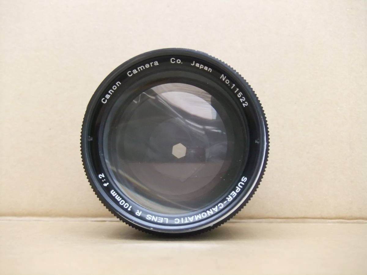 Canon SUPER-CANOMATIC LENS R 100mm f2 Canon R Lens RM Vintage F⁄2