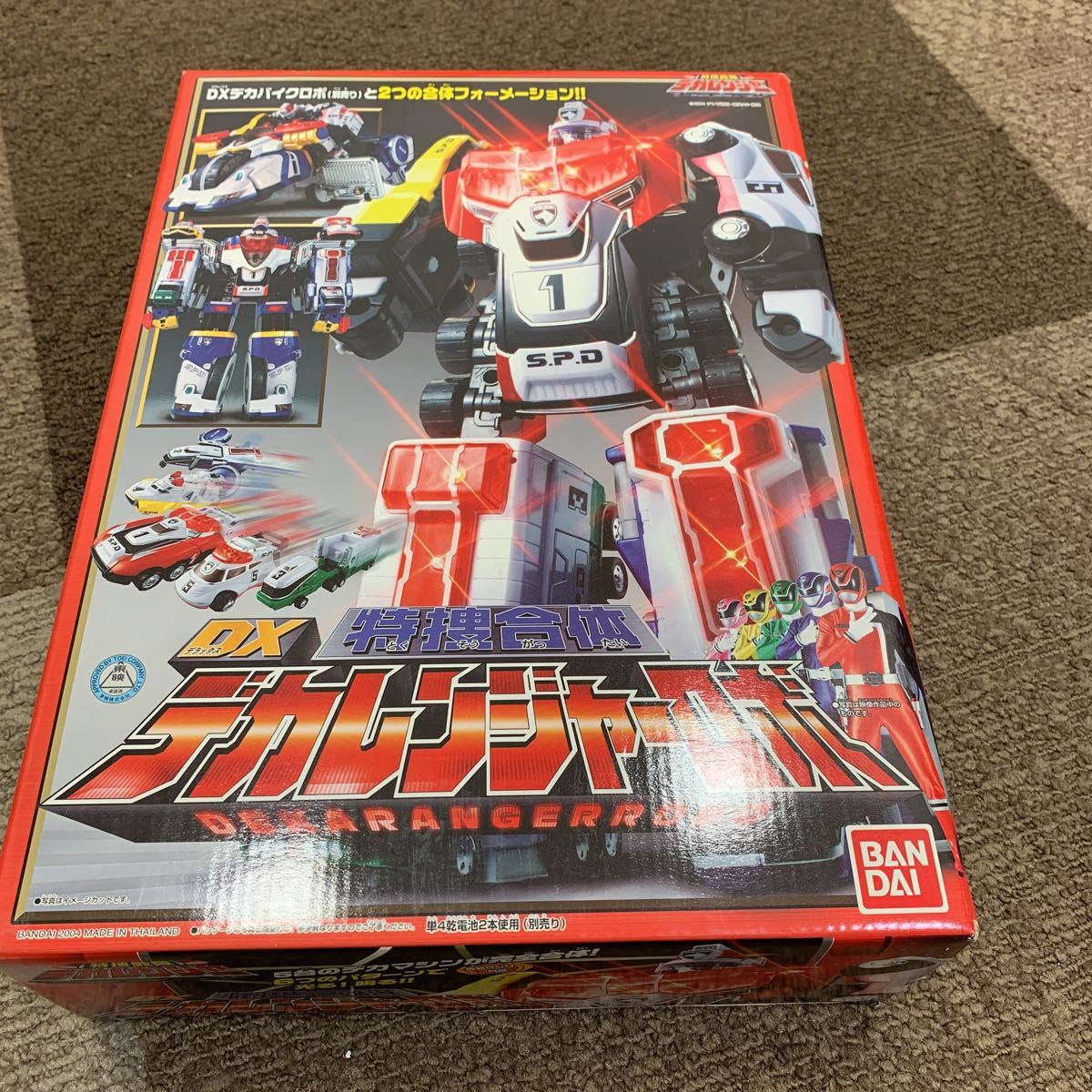 特捜戦隊デカレンジャー DX バンダイ 中古(未使用・未開封品)特捜合体 