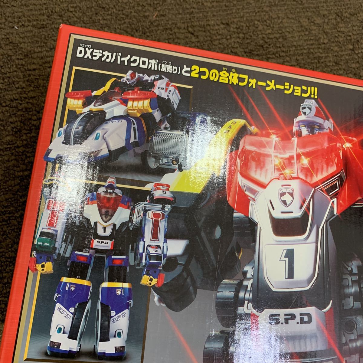 特捜戦隊デカレンジャー DX バンダイ 中古(未使用・未開封品)特捜合体 