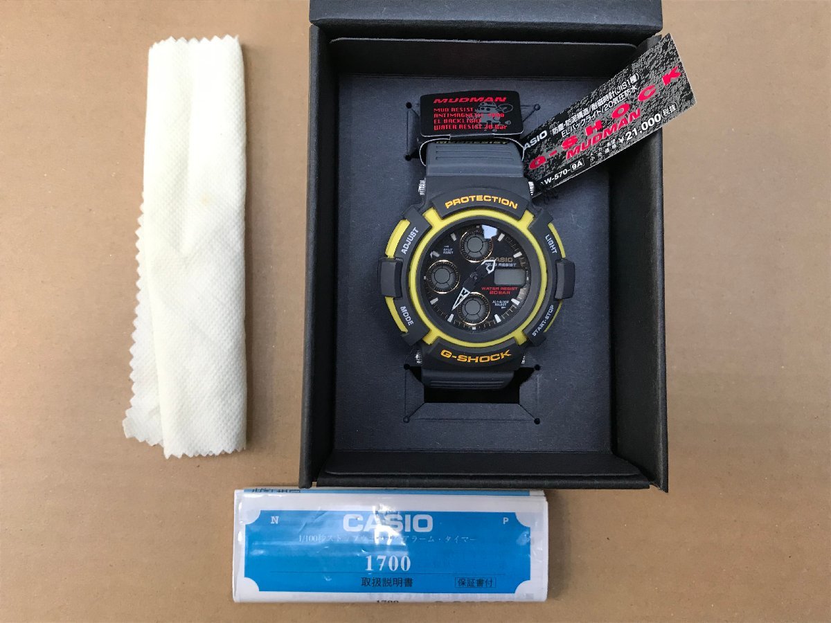 G-SHOCK CASIO Watches MUDMAN Mudman GW-9500 GW-9500-3JF ABC 