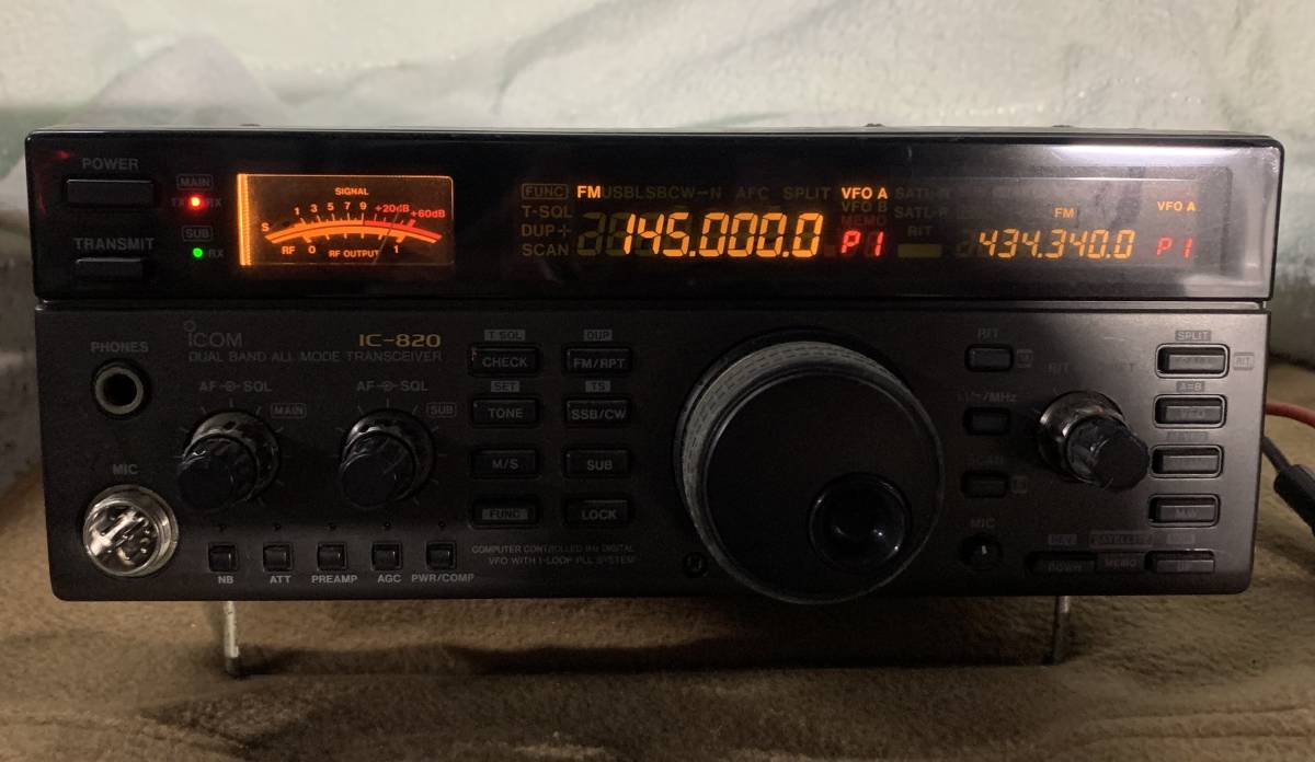 ICOM IC-820 144MHz⁄430MHz Transceiver ALL All Modes Ham Radio MODE