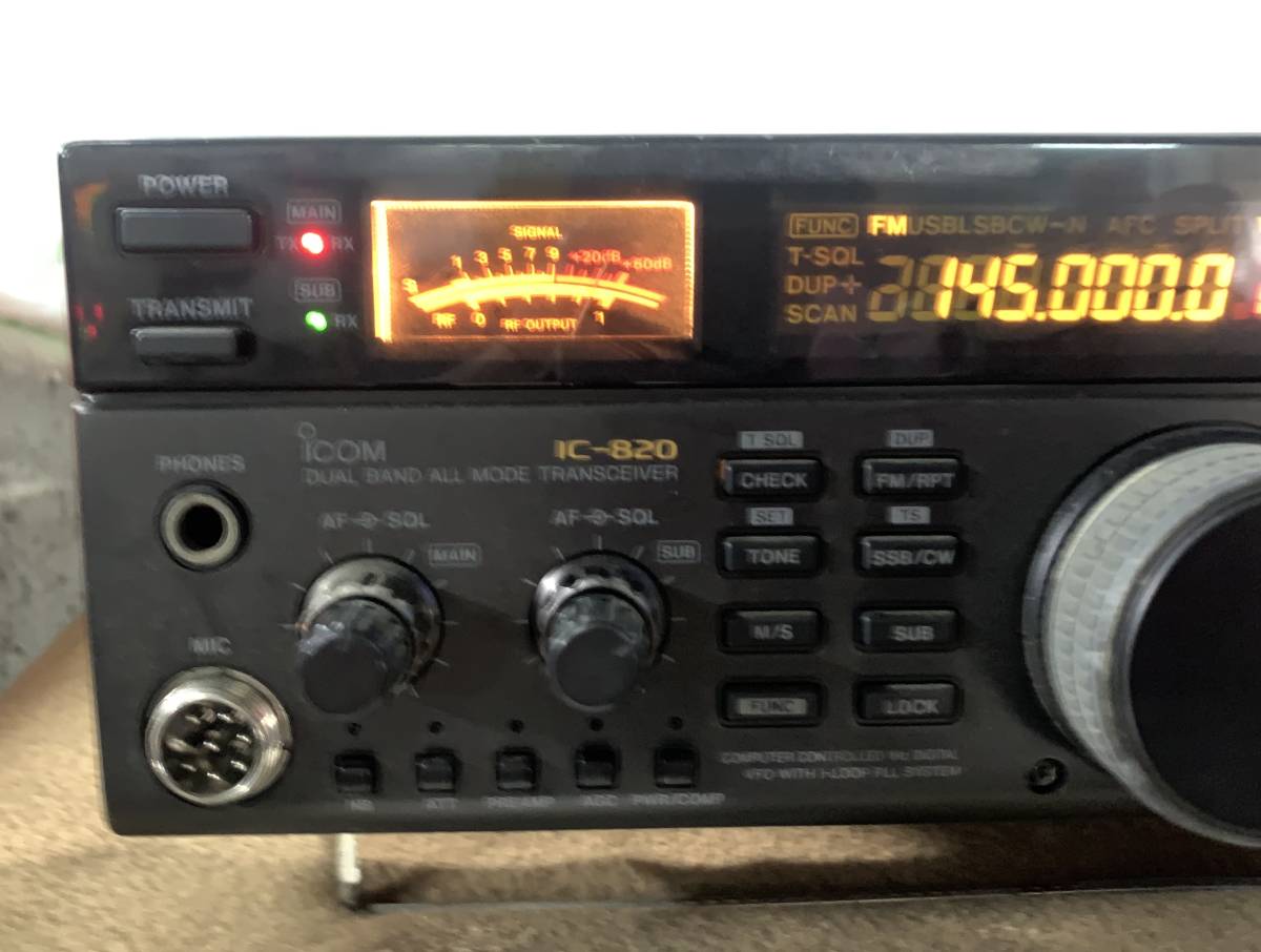 ICOM IC-820 144MHz/430MHz ALL MODE