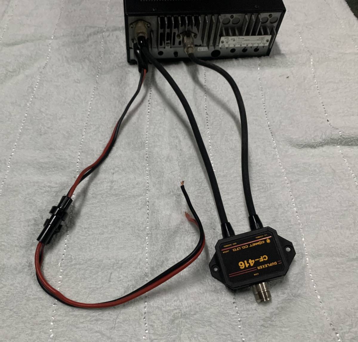 ICOM IC-820 144MHz⁄430MHz Transceiver ALL All Modes Ham Radio MODE