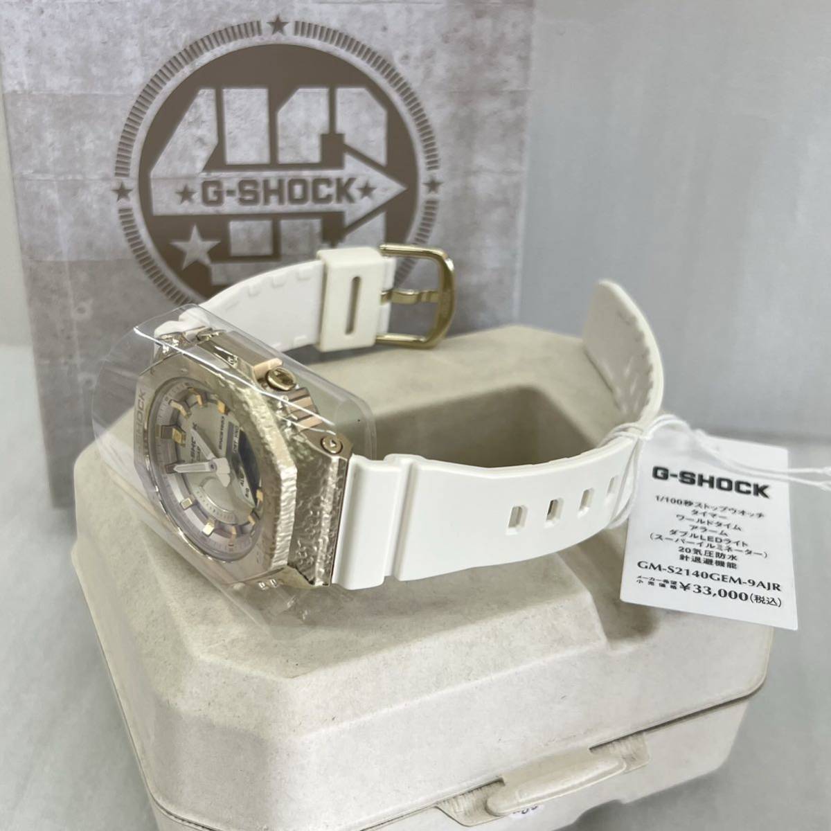 カシオ G-SHOCK 40周年 限定品 GM-S2140GEM-9AJR レディース腕時計  