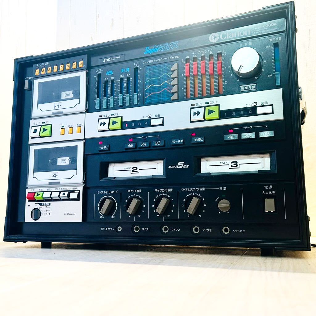 B-1 Clarion クラリオン 8トラック カラオケセット スーパーヴォイス M04011 カラオケ機器 Clarion クラリオン MW-6000A 8トラック カセット