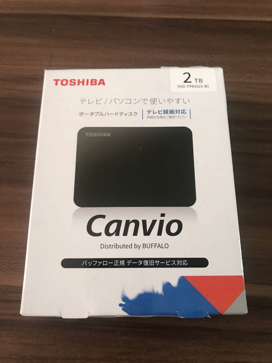 東芝 Canvio 2TB USB3.2(Gen1)対応 ポータブルHDD ハードディスク