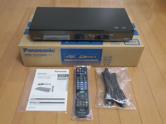 パナソニック デイーガ DIGA DMR-SUZ2060 2TB 3チューナー4K放送対応