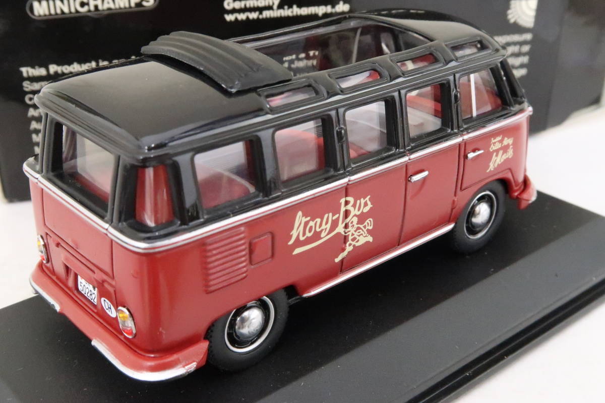 Vectis Auctions | Minichamps VW Type 82 Kubelwagen 1942 - 1