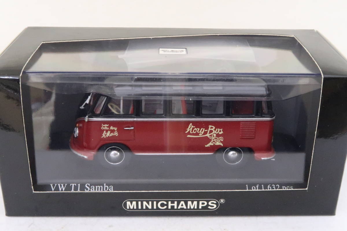 Vectis Auctions | Minichamps VW Type 82 Kubelwagen 1942 - 1