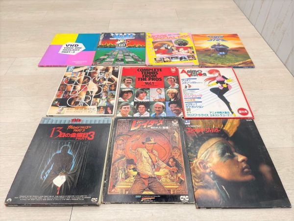 当時物 VHD 13日の金曜日PART3 レイダース失われたアーク 10枚 まとめて 映画 アニメ ハイライト ビデオディスク 現状販売 3-D 即日配送