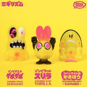 grape brain ゾンビ ガエル ゲボゲボ ソフビ 3体セット grape brain