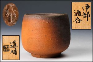 金重道明のYahoo!オークション(旧ヤフオク!)の相場・価格を見る｜Yahoo