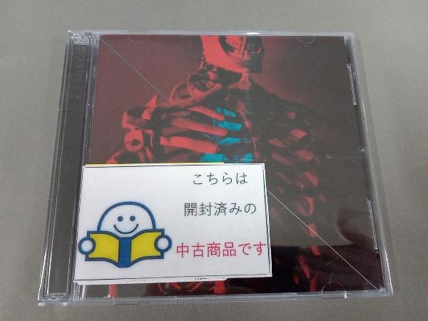 DEXCORE CD [METEMPSYCHOSIS.]-RED-(初回限定盤)