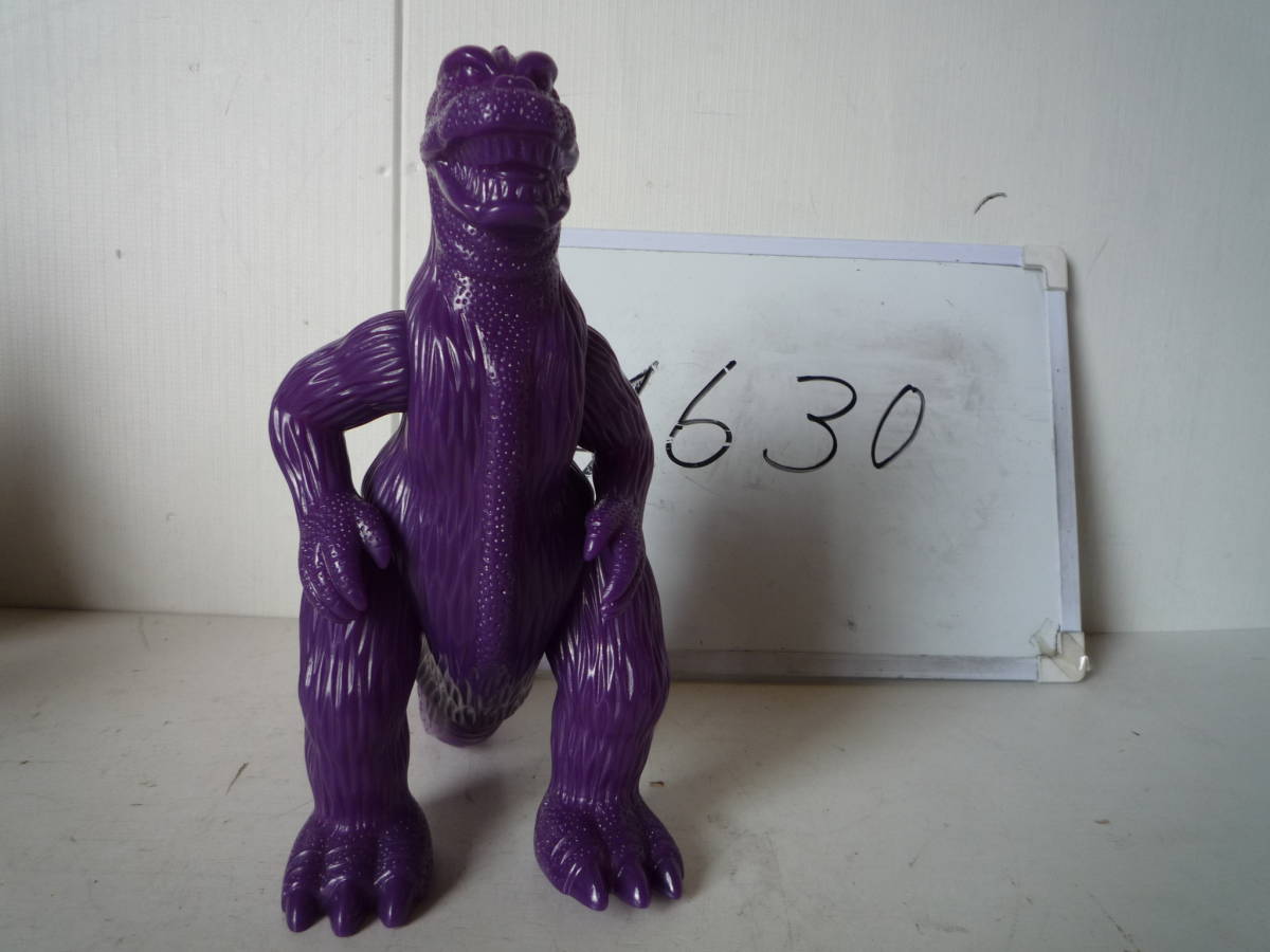 O-4630　ソフビウルトラ怪獣　ゴジラ　マルサン