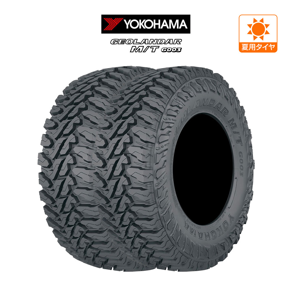新作入荷，豊富な ブリヂストン エコピア ECOPIA NH100C 175/60/15