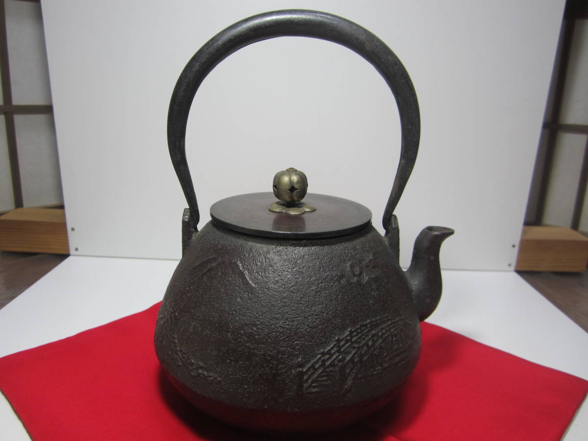 純銀製 般若心経文彫 般若心経彫鉄瓶 玉摘 口打出湯沸 銀瓶 煎茶道具