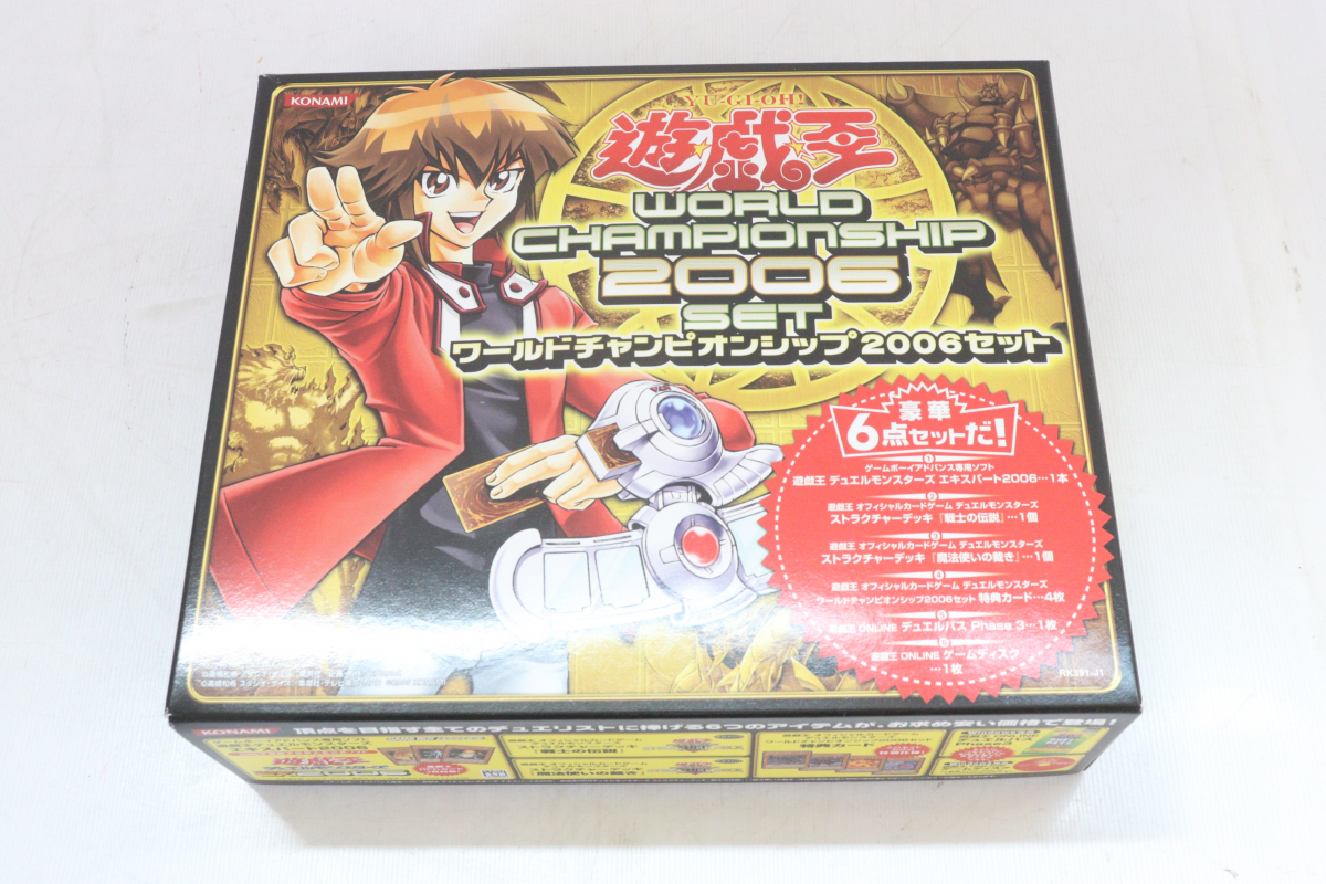 定番，人気セール ト足 遊戯王 遊戯王ワールドチャンピオンシップ2006セット CRZ01CAA09(パック、ボックス、特殊セット)｜売買されたオークション情報、yahooの商品情報をアーカイブ公開 - オークファン パック、ボックス、特殊セット