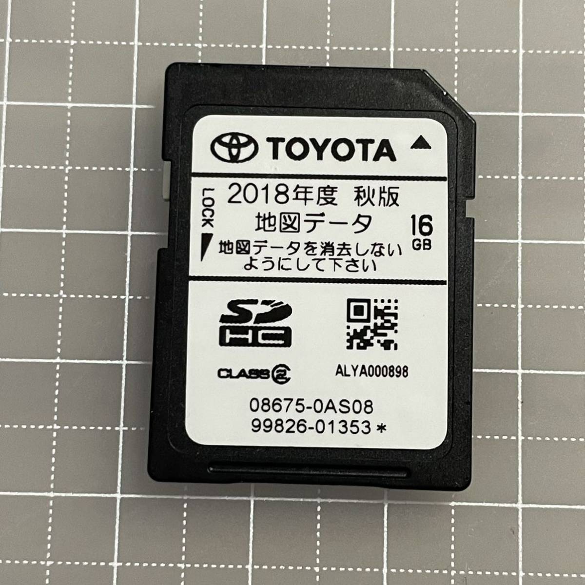 2020年12月MOD更新済 トヨタ純正 地図データ SDカード NSZT-W61G 2018