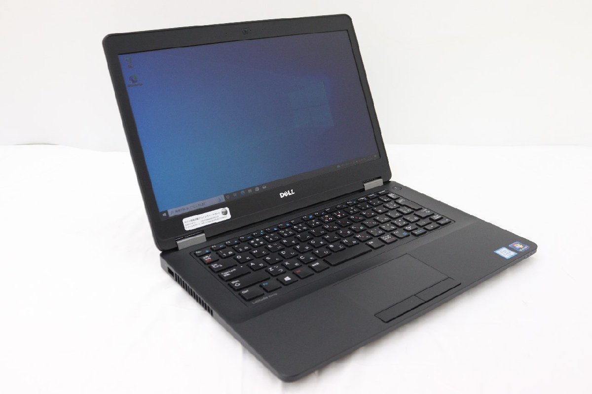 N0403【i5第6世代】DELL / Latitude E5470 / CPU :core i5-6300HQ@2.30GHz / メモリ：8GB / SSD：256GB / Windows10 Pro
