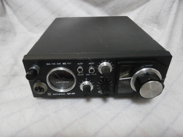 昭和の無線機・・50MHzナショナルRJX601ジャンク・・