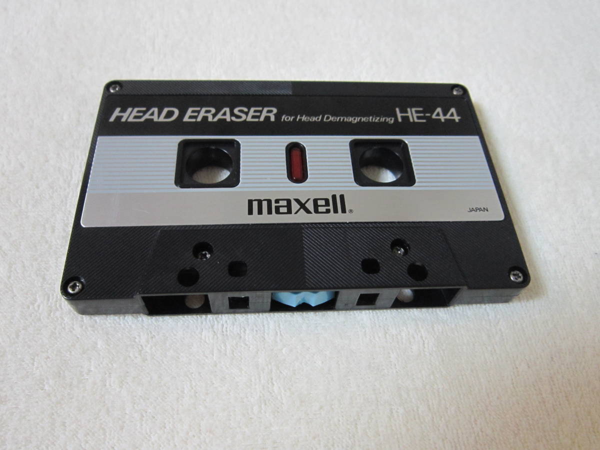 マクセル　MAXELL　カセット・ヘッド・イレーサー　HE-44 作動品
