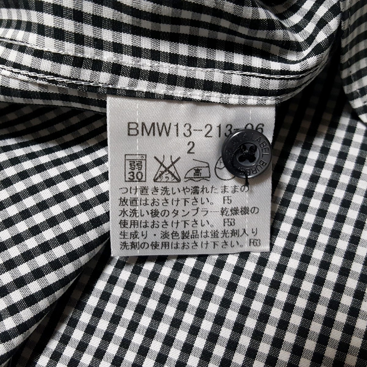 極美品】バーバリーブラックレーベル ホース刺繍 襟内裏・袖裏BIG格子 