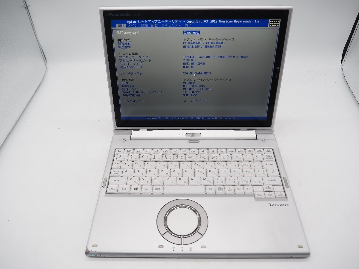 レッツノートCF-SV9 win11/i3/8GB/256GB/office付⑨