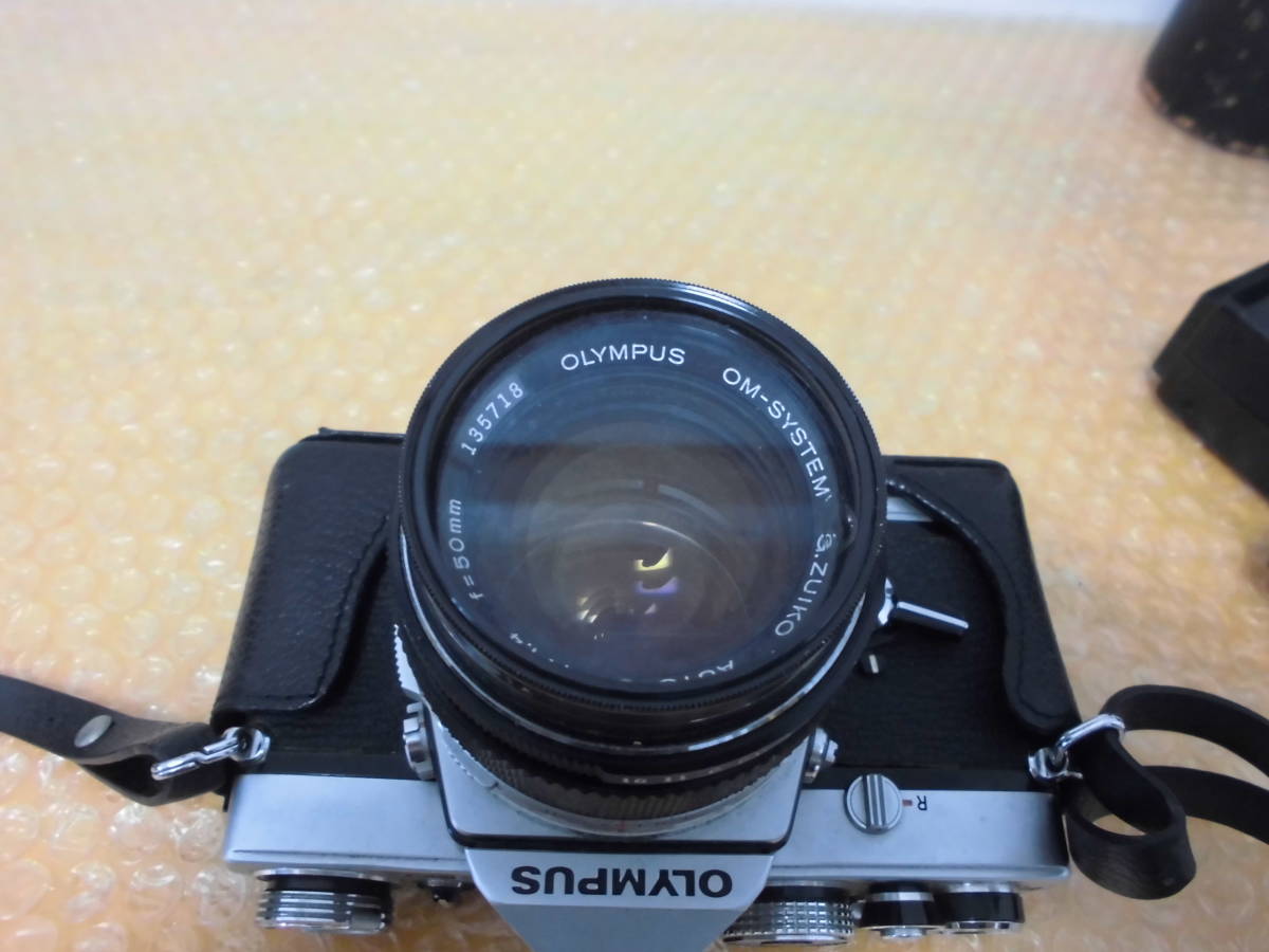 OLYMPUS フィルムカメラ OM-1/レンズ/フラッシュ・ストロボ 3点セット