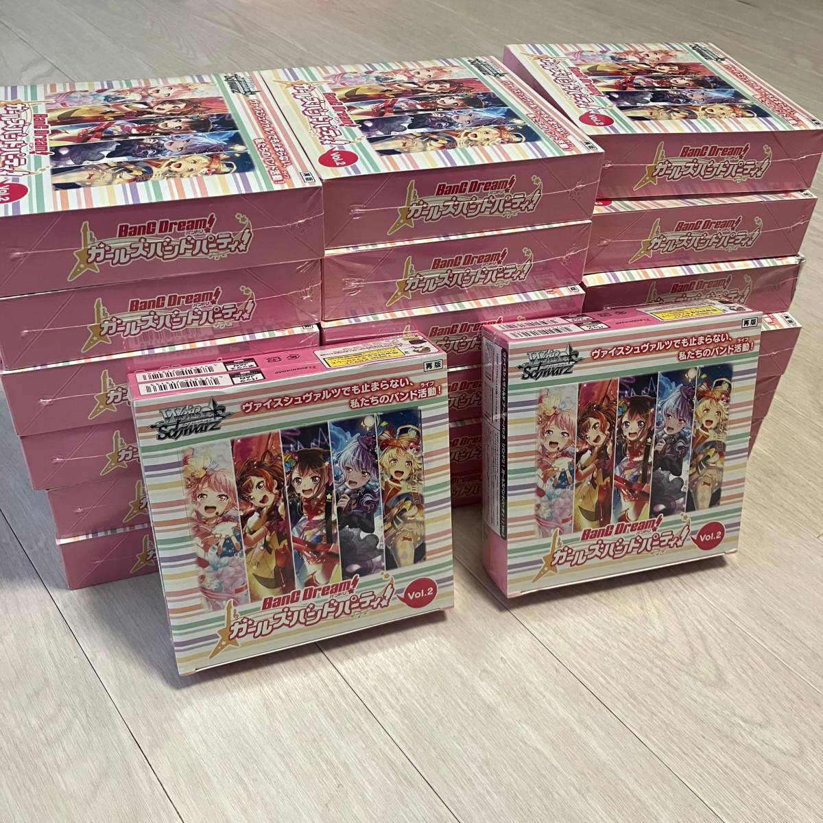 ヴァイスシュヴァルツ バンドリ！ ガールズバンドパーティ！Vol.2 再販