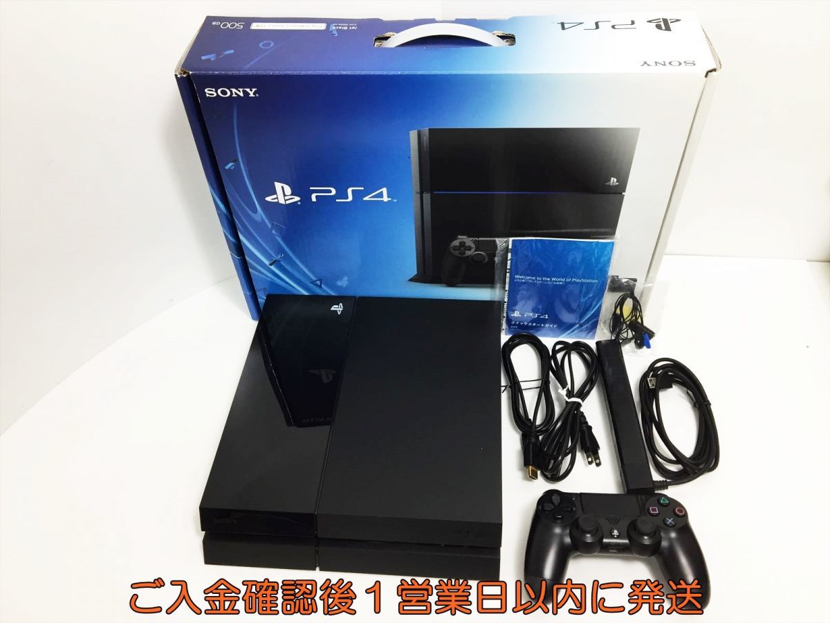 1円】PS4 本体 セット 500GB ブラック SONY PlayStation4 CUH-1000A