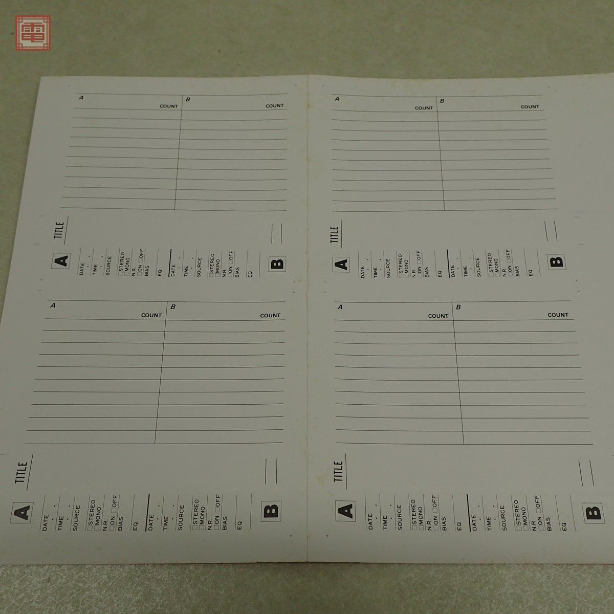 きまぐれオレンジロード 夏のミラージュ PC-8801SR5インチFD