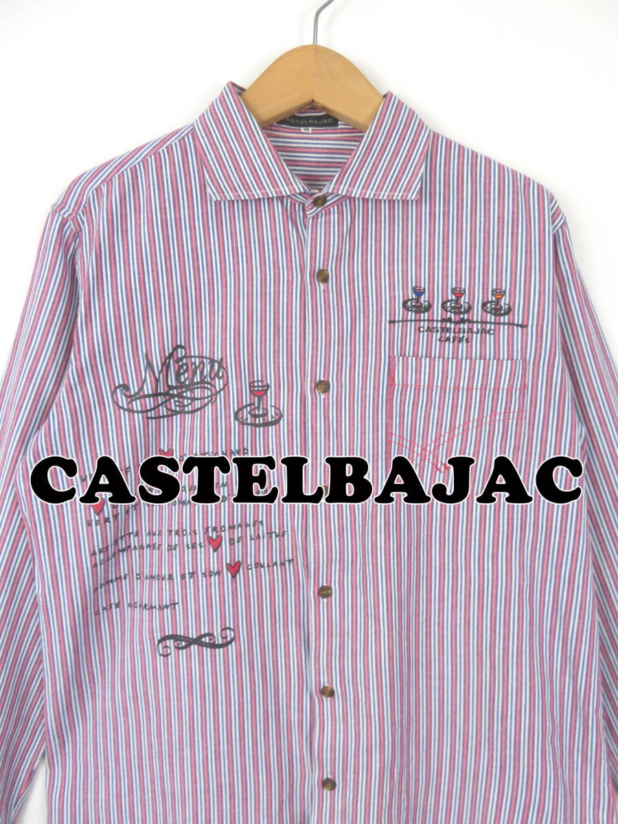 カステルバジャック ★ ストライプ 長袖シャツ 48 ★ CASTELBAJAC メンズ プリント ロゴ入り 