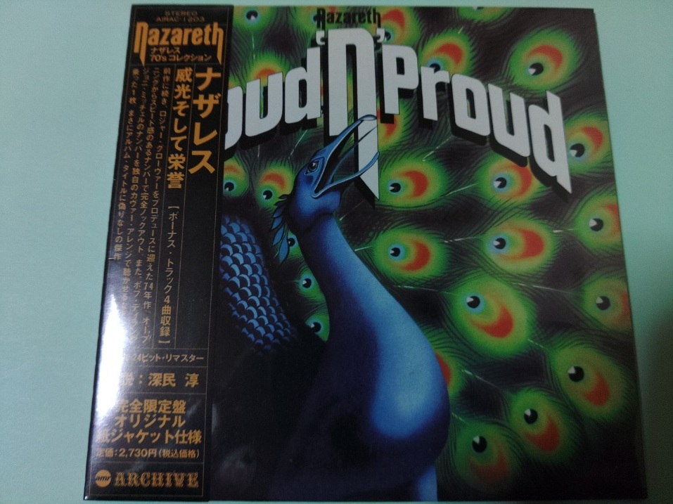♪♪　新品未開封　ナザレス　「威光そして栄誉」　紙ジャケ　帯付き　国内盤　♪♪