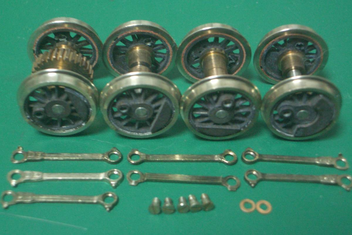 珊瑚 9600形蒸機用動輪&サイドロッド※クランクピン員数不足あり/余剰品.使用歴なし