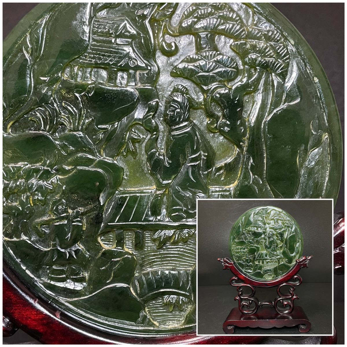 2268 中国美術 唐木造 白檀透彫刻 翡翠 軍配型硯屏 団扇 唐物 時代物