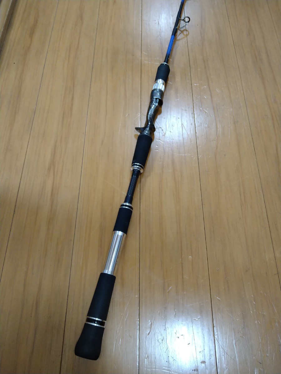 アルティスタマダイ205M 【公式通販】