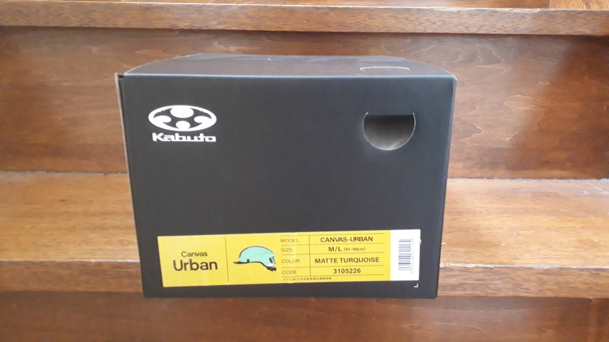 OGK KABUTO　CANVAS URBAN　マットターコイズ　M/L