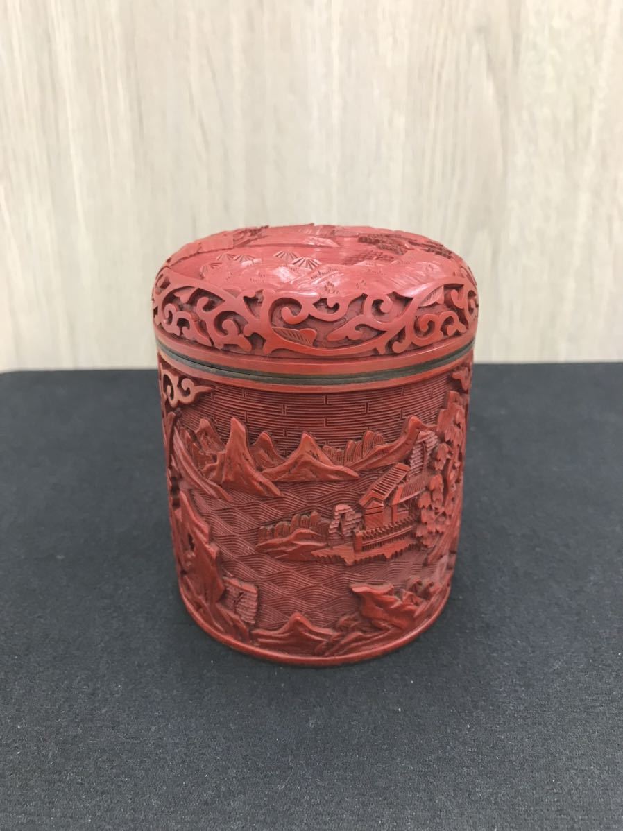 北條 - 清水源二 朱泥 急須 常滑焼 常滑焼急須 作 煎茶 筋引 茶注 名工