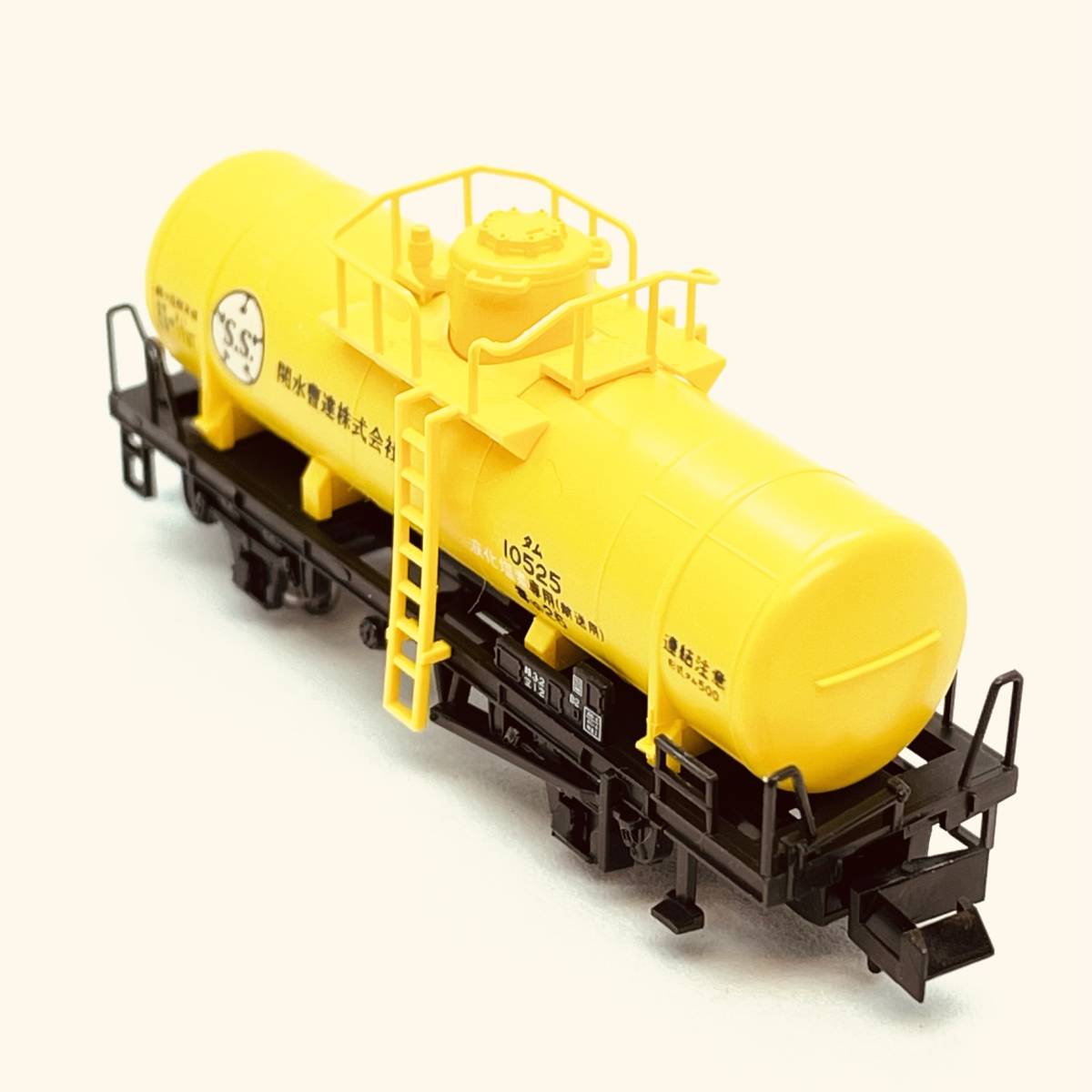 スターターセット KATO SL貨物列車 10-012 通販 | 鉄道模型 Nゲージ